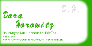 dora horowitz business card